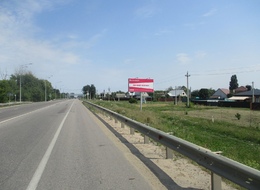 Сторона А